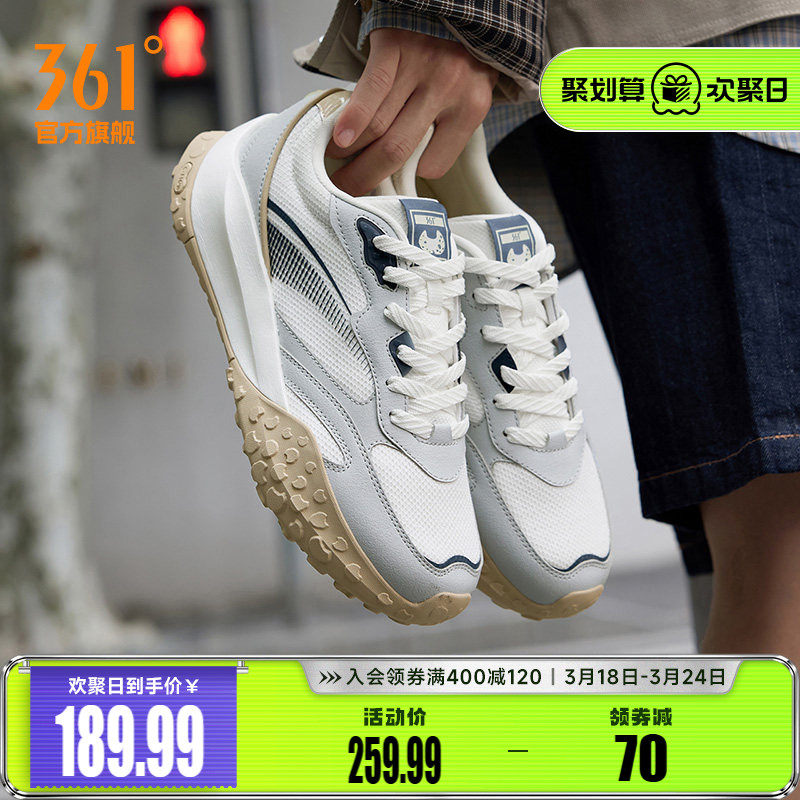 361酥饼3休闲鞋男2026春季新款平底德训鞋运动休闲百搭圣诞红男鞋