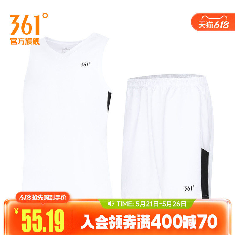 361度运动套装男2025夏季新款篮球套装宽松舒适运动服