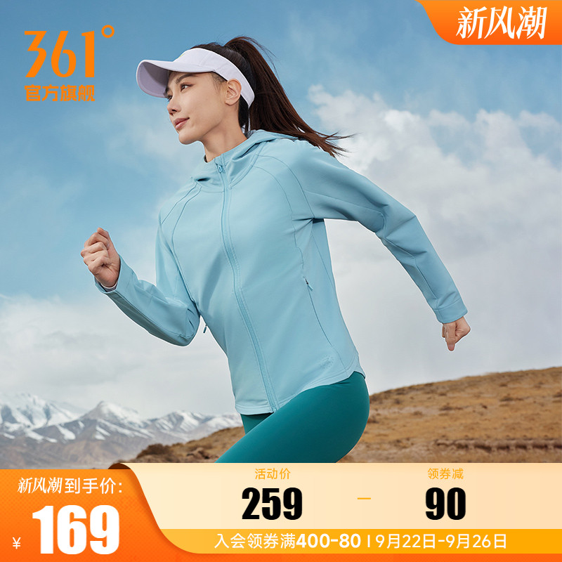 361女防泼水运动外套风衣夹克
