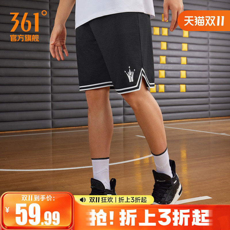 361运动短裤夏季约基奇男速干五分裤运动裤篮球裤跑步健身球裤