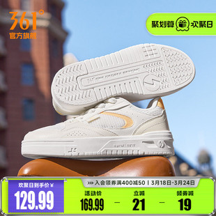 361女鞋运动鞋2026夏季网面透气新款休闲鞋子小白鞋厚底百搭板鞋