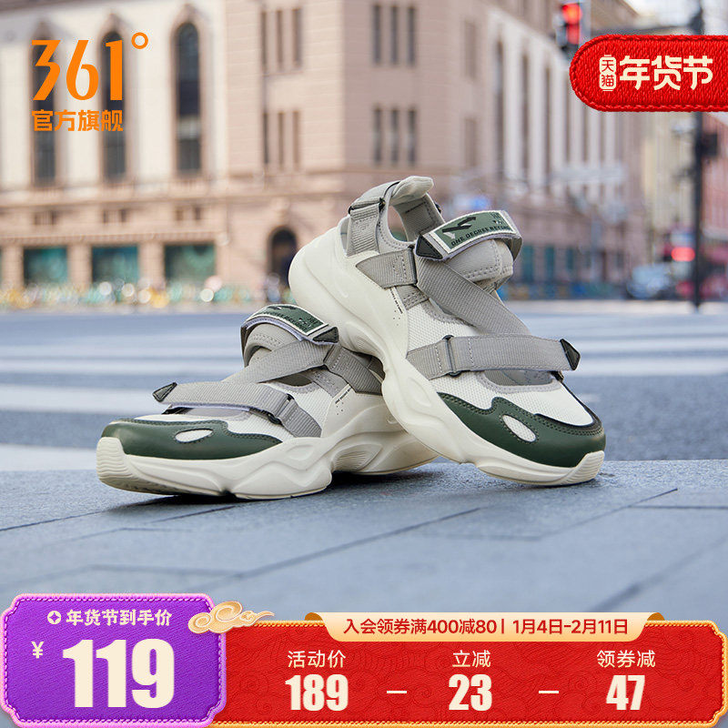 361运动凉鞋男鞋2025秋季新款外穿防滑魔术贴沙滩鞋休闲拖鞋男款