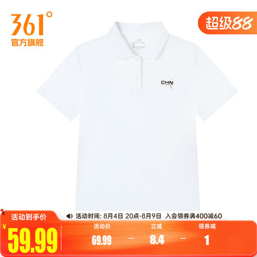 翻领短T恤