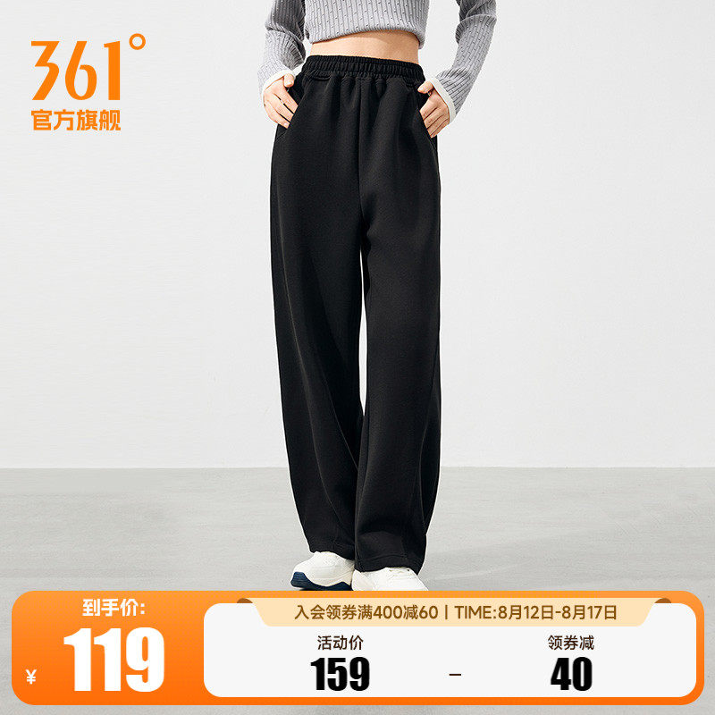 ������ XS 361������֯����ֱͲ���п�Ů