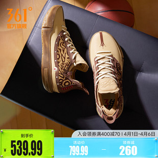 专业实战防滑高弹缓震男球鞋 Joker1 春季 运动鞋 GT篮球鞋 361男鞋