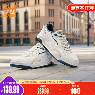 361板鞋男鞋运动鞋2026春季新款休闲板鞋学生透气网面小白鞋