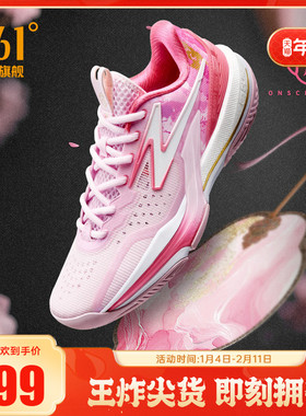 Big3 6.0篮球鞋361男鞋运动鞋2025冬季实战耐磨缓震回弹男球鞋