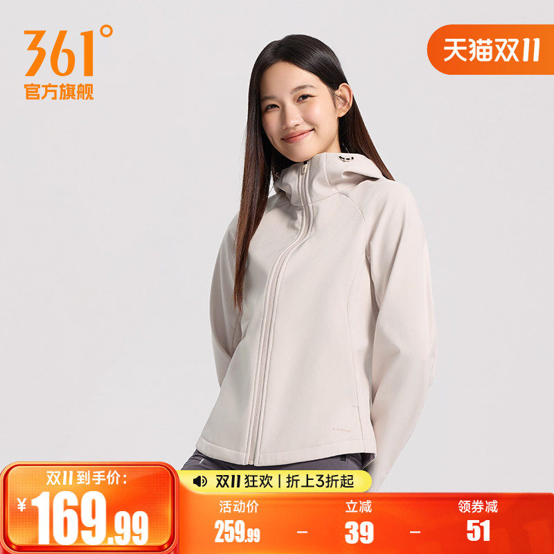361户外软壳运动风衣女秋季加绒保暖防泼水防风徒步外套