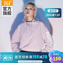 新款 薄款 透气舒适宽松运动卫衣连帽外套 361女装 夹克风衣2019秋季