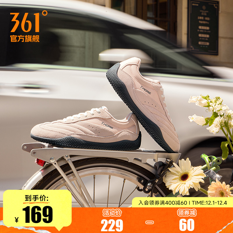 张艺凡同款扁扁鞋361运动鞋T头鞋女冬季miu系薄底休闲板鞋德训鞋