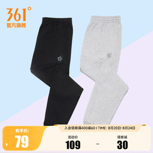 女2025春季 女裤 361运动裤 直筒束脚针织休闲卫裤 子 跑步健身长裤 裤