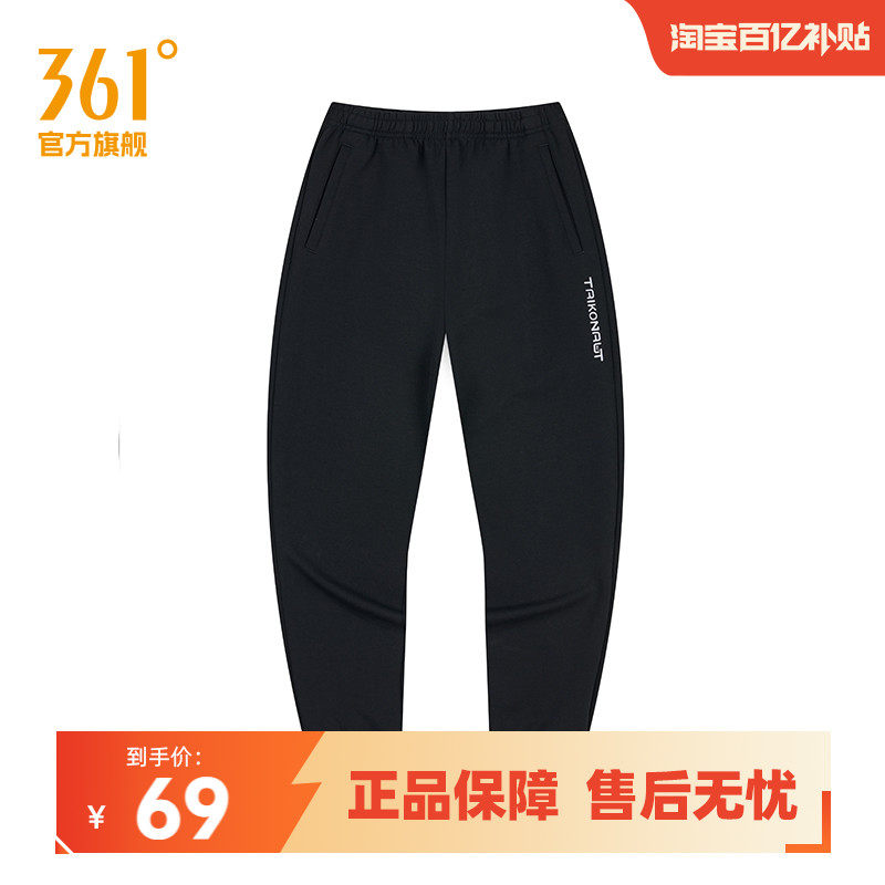 ������ XS 361���˶���Ů2023�＾��֯����Ů�ӿ������п���