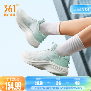 361飞鸢3.0女有氧运动鞋夏季新款网面透气薄款减震跑鞋健身跳绳鞋