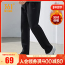 直筒休闲裤 针织长裤 健身跑步裤 361运动裤 男裤 男秋冬季 加绒裤 卫裤
