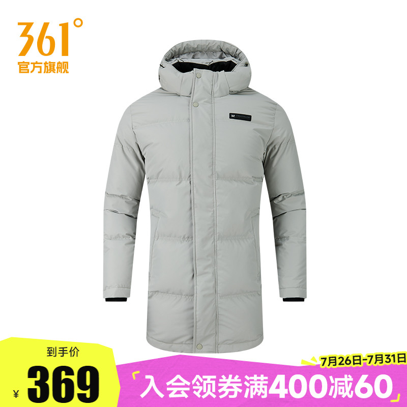 361度羽绒服2024冬季男款中羽绒服常规舒适运动外套男