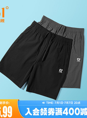 361运动短裤男夏速干透气宽松舒适跑步裤徒步休闲裤健身五分裤子