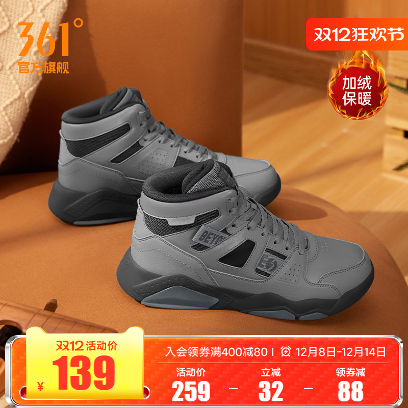 361Ь˶Ь¿ЬӶЬůЬЬ߰Ь 139.92Ԫ