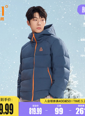 361户外面包服男2025冬季新款净防连帽加厚保暖短款羽绒服3302