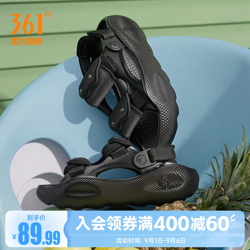 361运动凉鞋女鞋2026夏季新款外穿防滑沙滩鞋休闲拖鞋女图片