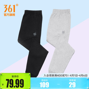 裤 361运动裤 子 跑步健身长裤 女裤 女2026春季 直筒束脚针织休闲卫裤