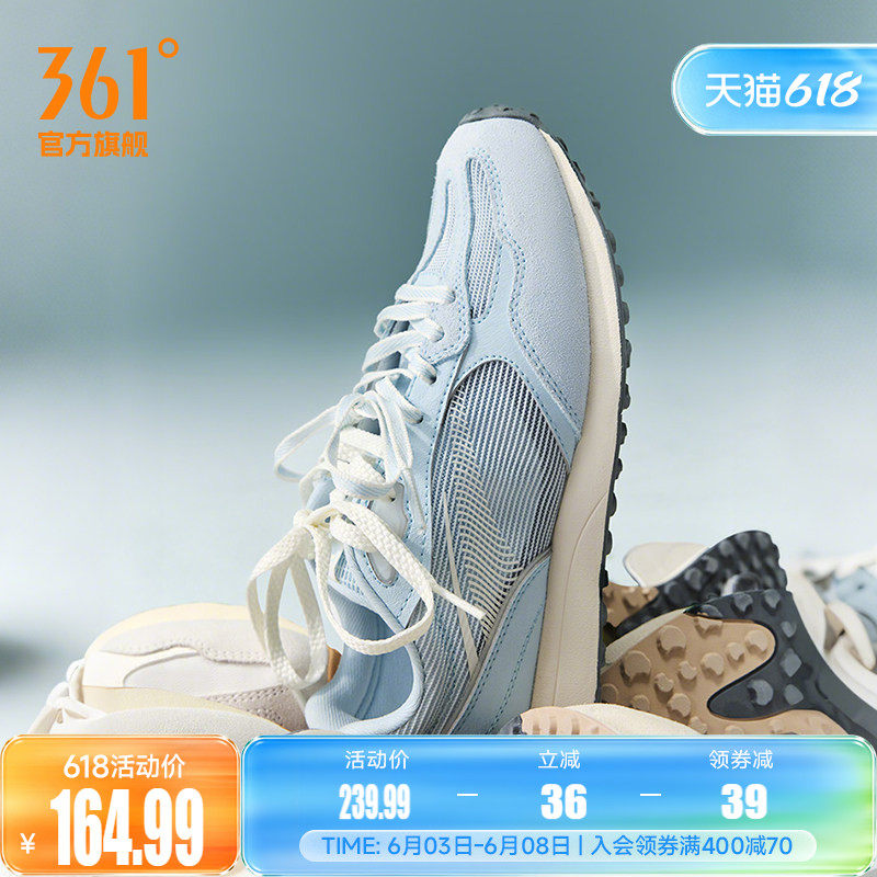 酥饼3SE361女休闲百搭运动鞋