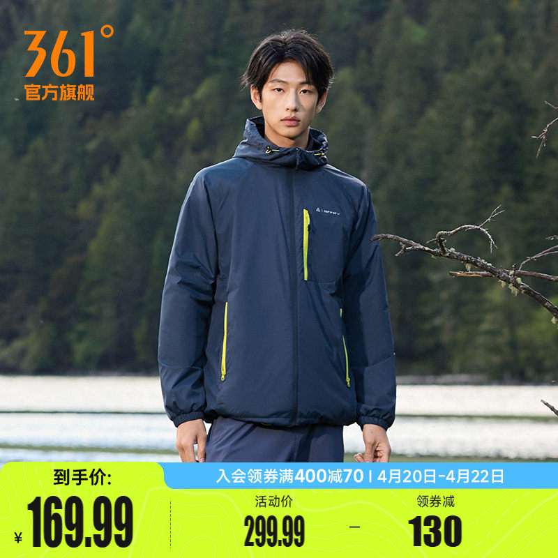 361男装2026春季新款针织运动外套加绒上衣男士保暖防风休闲夹克
