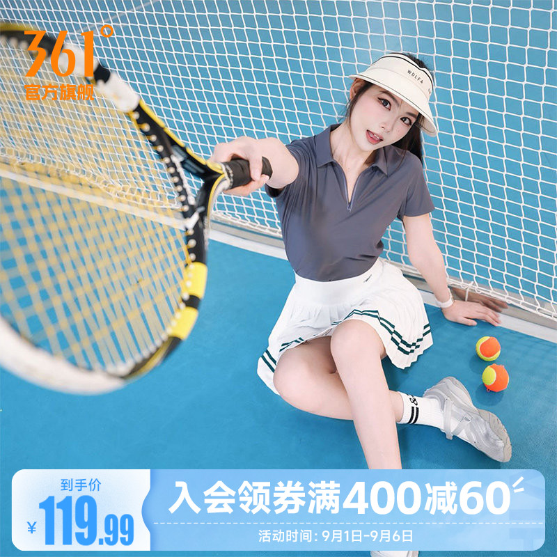 风褶361运动短裙夏季网球梭织百褶裙半身裙带打底裤防走光设计女