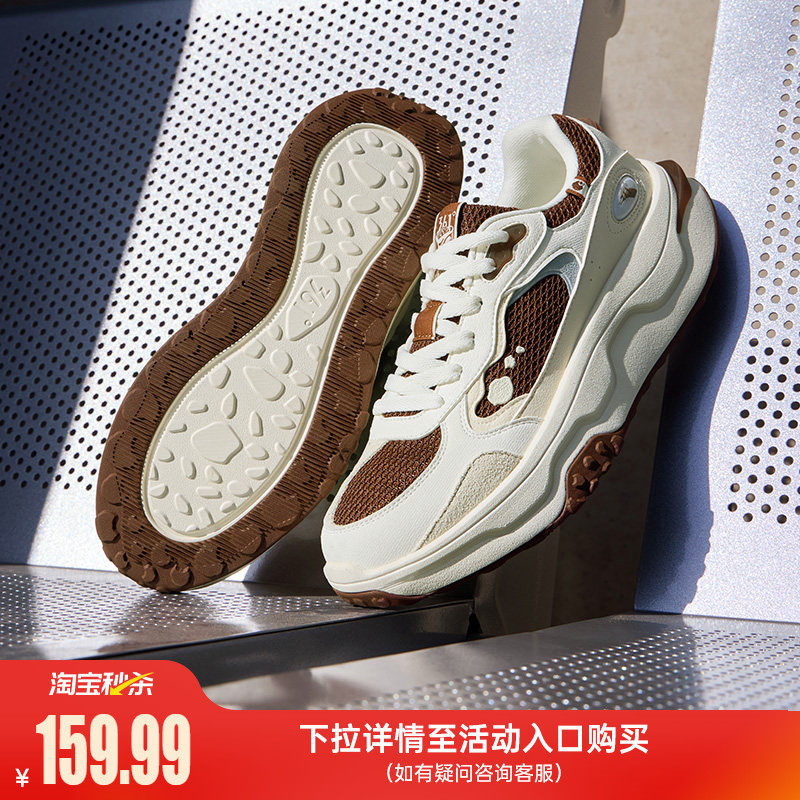 桃酥361运动鞋男2026新款春季网面休闲鞋时尚潮流复古男鞋鞋子