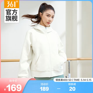 361云朵运动外套女2024春季新款针织开衫卫衣跑步上衣健身瑜伽服