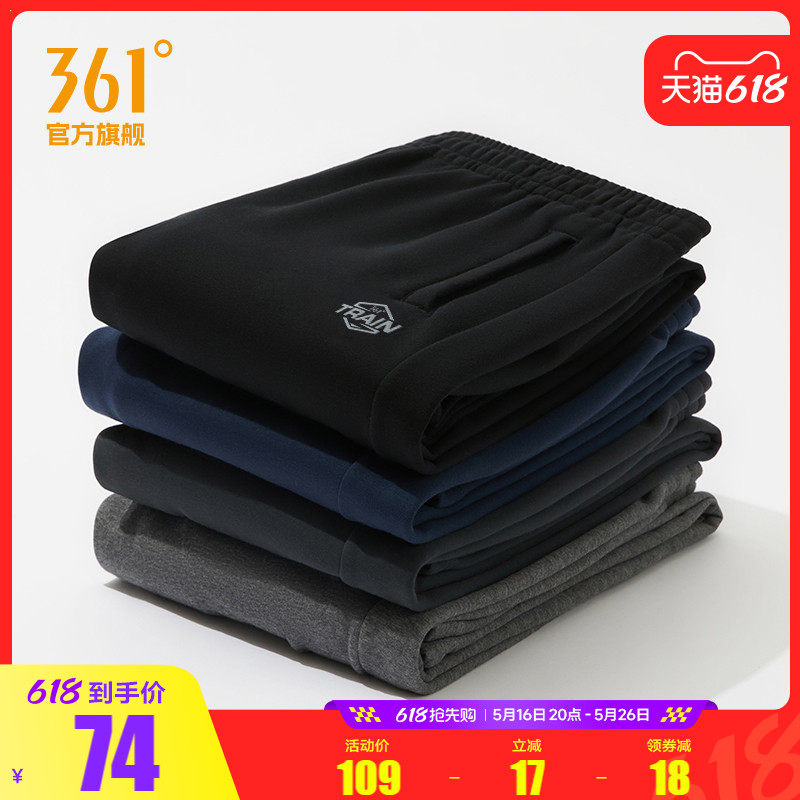 361�˶������ļ�����͸�����п�ֱͲ������֯�����ܲ������п���