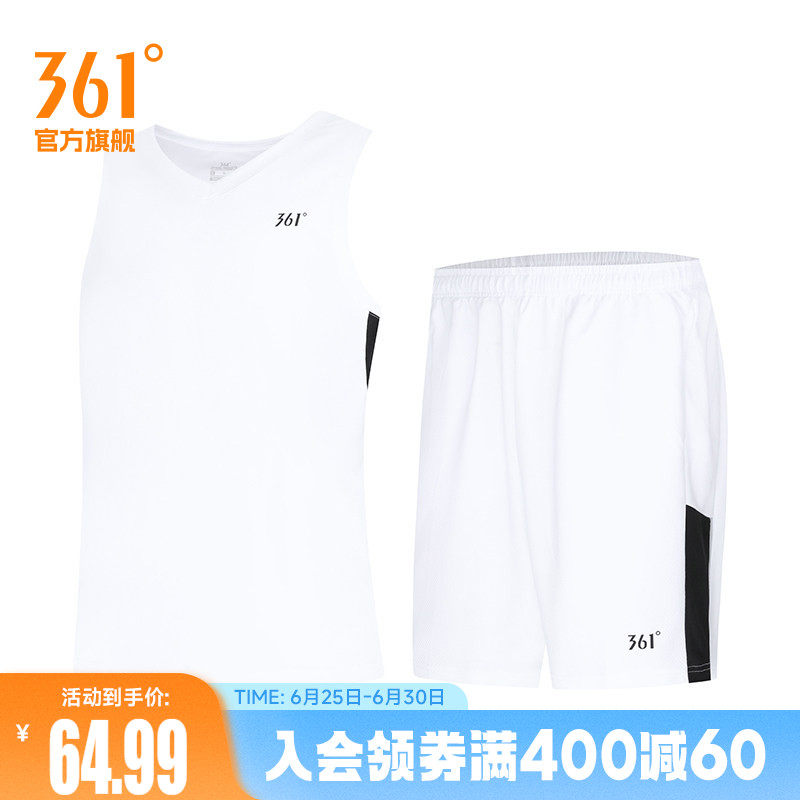 361度运动套装男2025夏季新款篮球套装宽松舒适运动服