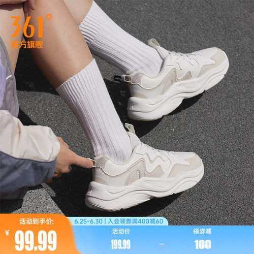 361女防泼水休闲运动鞋鞋子