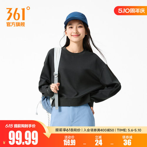 361运动卫衣女2025秋冬新款女士宽松休闲显瘦套头卫衣印花上衣