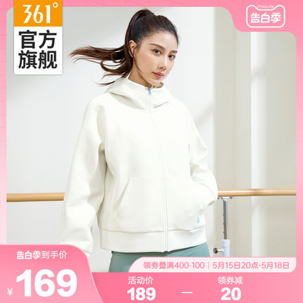 361云朵运动外套女2024春季新款针织开衫卫衣跑步上衣健身瑜伽服