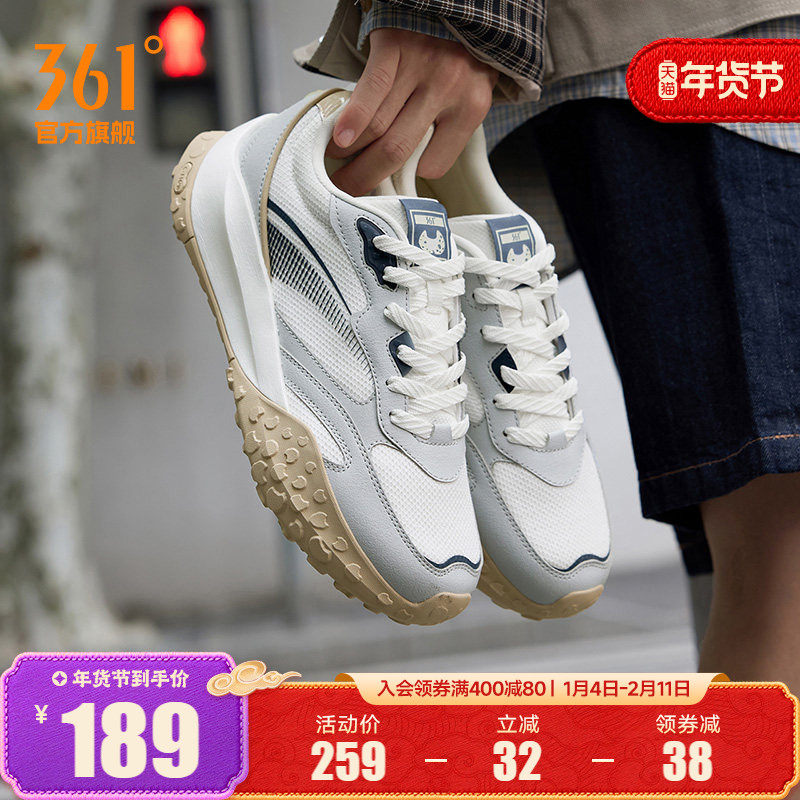 361酥饼3休闲鞋男2025冬季新款平底德训鞋运动休闲百搭圣诞红男鞋