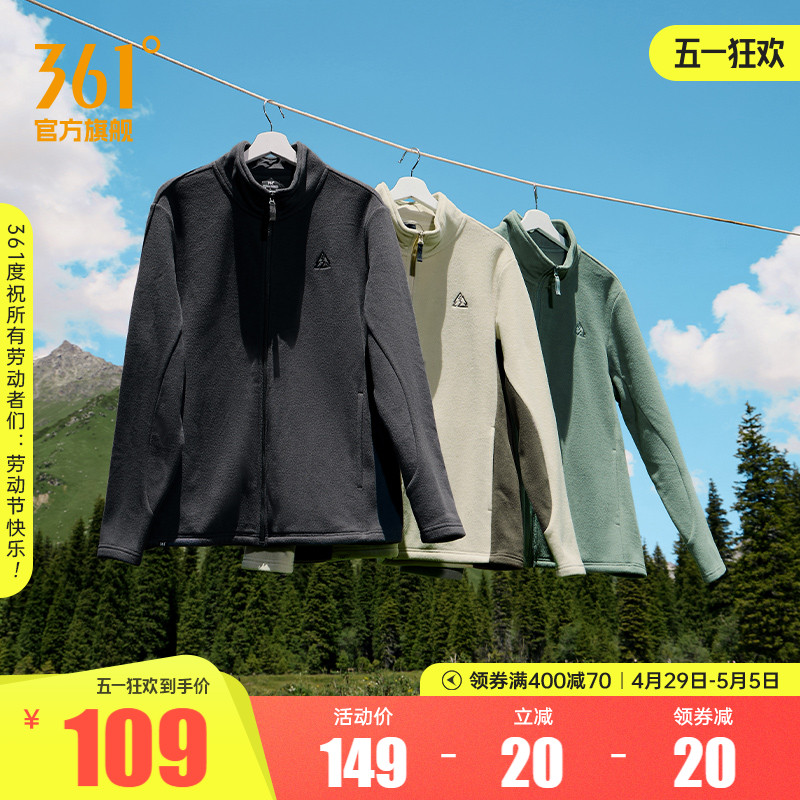 ۻ㣺׻/׻ S ҡץ¼п361318.9Ԫ3(106.3Ԫ/)