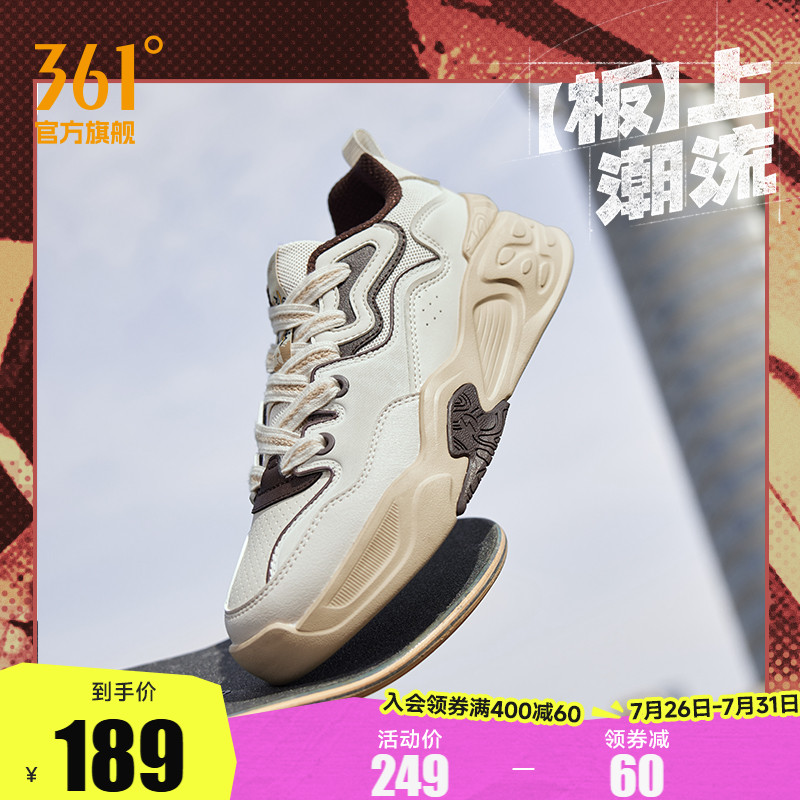 ë/ѭ 39 361Ь˶Ь2025ļ¿װٴЬӸЬп189Ԫ