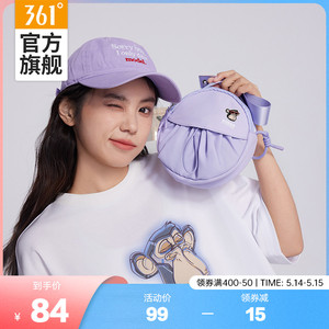 无聊猿情侣小背包361度2024年夏季新款时尚百搭腰包迷你斜挎包女