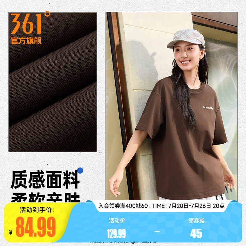 361Mr.donothing联名运动T恤2026夏季新款情侣透气微宽松休闲短袖