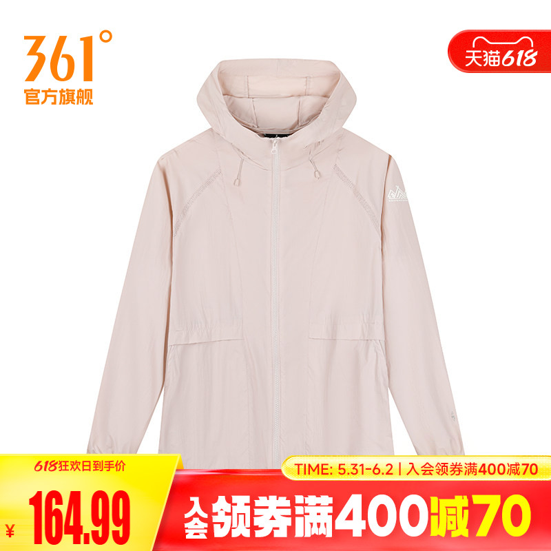 361度女装2026夏季新款针织单风衣宽松舒适运动外套
