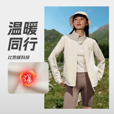 361运动外套男风衣女连帽立领上衣运动服夹克外套