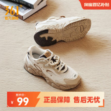 小鹿鞋361女鞋运动鞋2025夏季厚底增高复古百搭老爹鞋子休闲鞋女