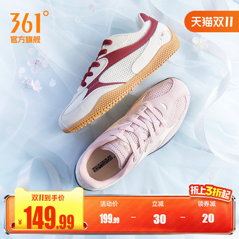 扁扁鞋361运动鞋网纱透气T头鞋女秋季miu系薄底休闲板鞋德训鞋女