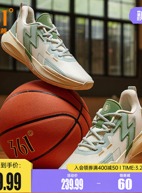 BIG3 Team361篮球鞋男运动鞋春季实战耐磨防滑透气低帮学生球鞋男