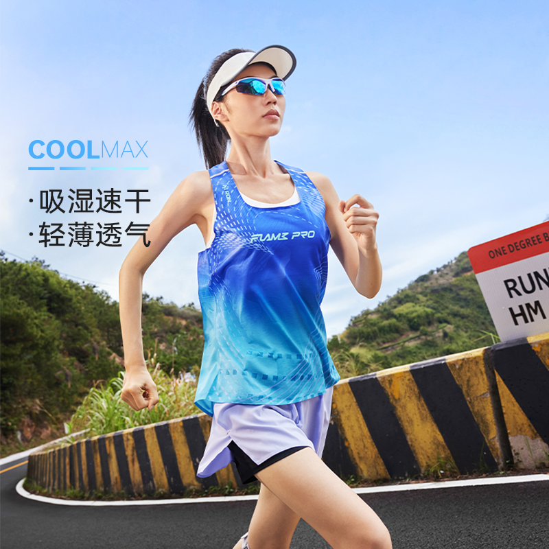 361飞燃pro运动背心女2026夏季新款coolmax速干衣马拉松跑步服女