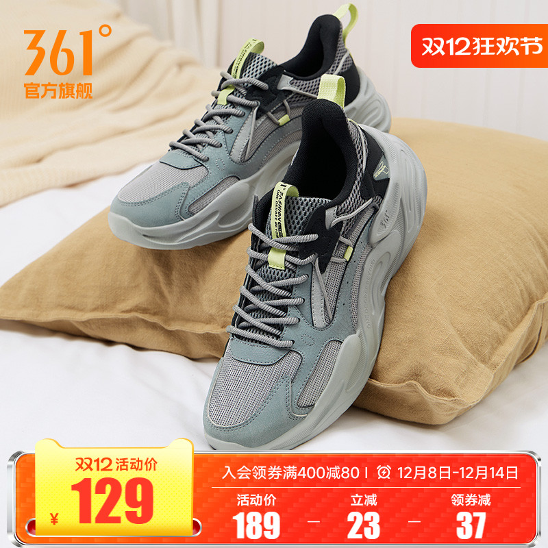 运动鞋361°2024年秋季网布男