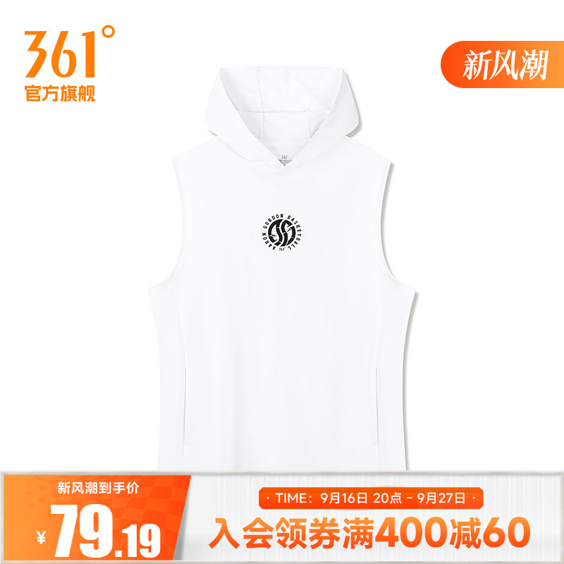 361运动t恤男夏季阿隆戈登连帽无袖背心篮球服上衣针织连帽背心图片