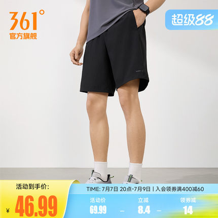 361男运动裤2026夏季运动短裤休闲裤健身透气薄款梭织五分裤
