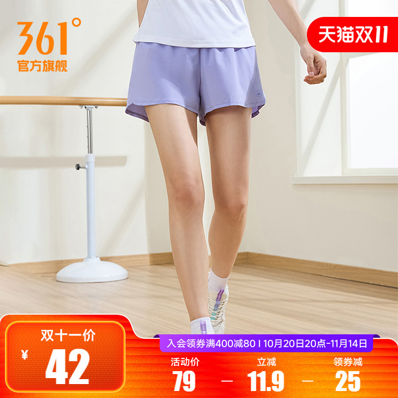 361运动短裤女夏季宽松透气运动裤三分跑步瑜伽裤冰丝速干短裤女