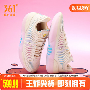 Joker2 GT篮球鞋约基奇361男鞋运动鞋2026夏季专业实战耐磨男球鞋